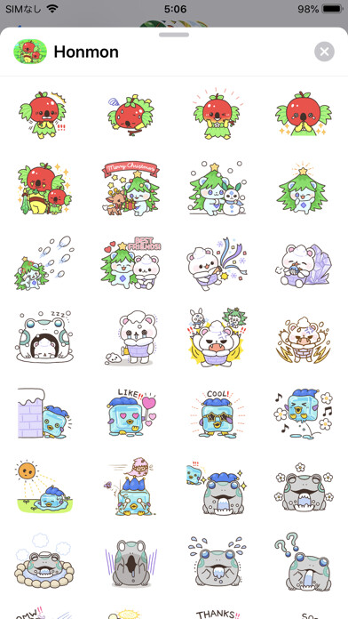 Emulate iPhone app Honmon Ringoala Pack using MyAndroid