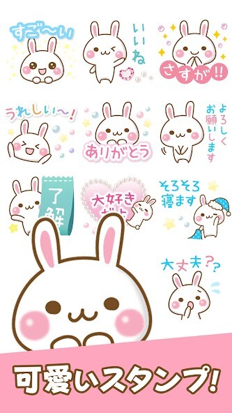 Run android online APK Honorific Bear Stickers from MyAndroid or emulate Honorific Bear Stickers using MyAndroid Run android online APK Honorific Bear Stickers from MyAndroid or emulate Honorific Bear Stickers using MyAndroid