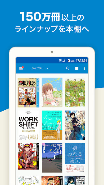 Run android online APK honto???????????/???????? from MyAndroid or emulate honto???????????/???????? using MyAndroid Run android online APK honto???????????/???????? from MyAndroid or emulate honto???????????/???????? using MyAndroid