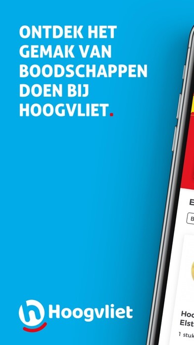 Emulate iPhone app Hoogvliet supermarkten using MyAndroid Emulate iPhone app Hoogvliet supermarkten using MyAndroid