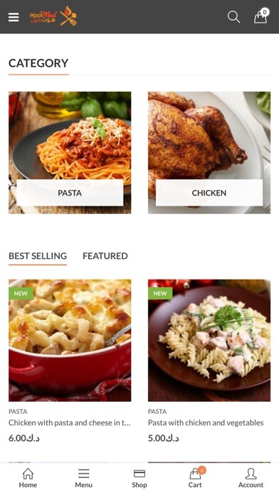 Emulate iPhone app Hootmeal using MyAndroid Emulate iPhone app Hootmeal using MyAndroid