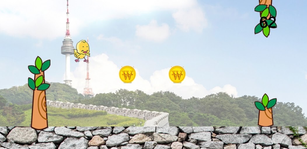Run android online APK Hopping bird in Seoul from MyAndroid or emulate Hopping bird in Seoul using MyAndroid Run android online APK Hopping bird in Seoul from MyAndroid or emulate Hopping bird in Seoul using MyAndroid