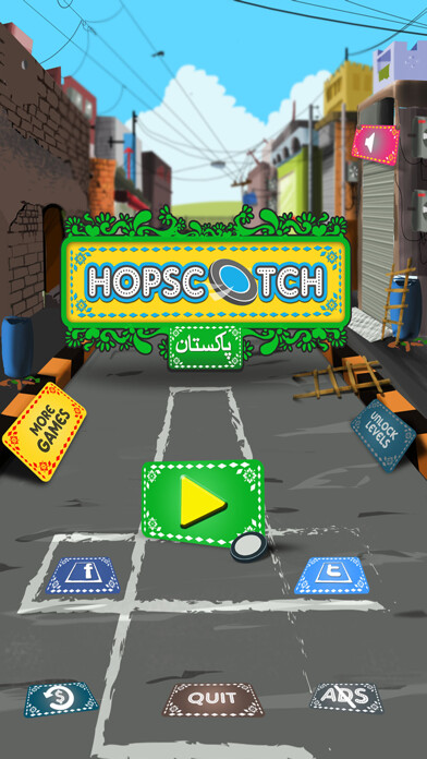Emulate iPhone app Hopscotch Pakistan using MyAndroid Emulate iPhone app Hopscotch Pakistan using MyAndroid