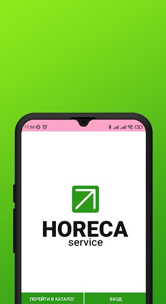 Run android online APK HoReCa Service from MyAndroid or emulate HoReCa Service using MyAndroid Run android online APK HoReCa Service from MyAndroid or emulate HoReCa Service using MyAndroid