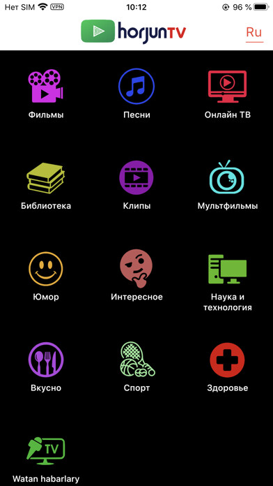 Run android online APK HorjunTV from MyAndroid or emulate HorjunTV using MyAndroid Run android online APK HorjunTV from MyAndroid or emulate HorjunTV using MyAndroid