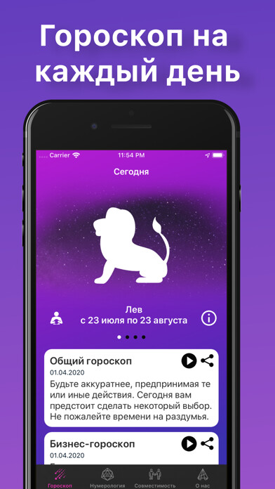Emulate iPhone app Horos using MyAndroid Emulate iPhone app Horos using MyAndroid