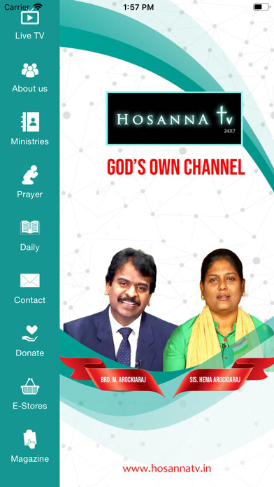 Emulate iPhone app Hosanna Television Network using MyAndroid Emulate iPhone app Hosanna Television Network using MyAndroid
