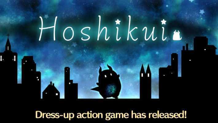 Emulate Android APK Hoshikui