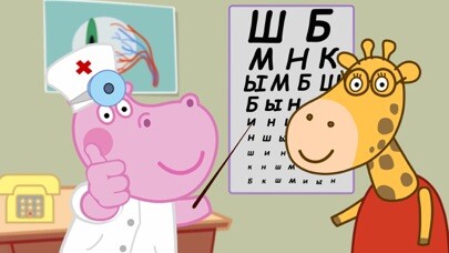 Emulate iPhone app Hospital Games: Eye Doctor using MyAndroid Emulate iPhone app Hospital Games: Eye Doctor using MyAndroid