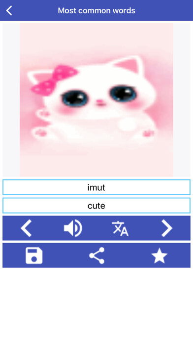 Emulate iPhone app Hosy - Learn Indonesian using MyAndroid
