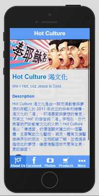 Emulate Android APK Hot Culture
