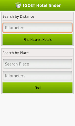 Emulate Android APK Hotel Finder Emulate Android APK Hotel Finder