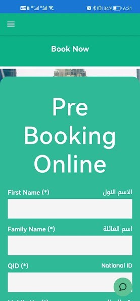 Run android online APK Hotel Park Doha from MyAndroid or emulate Hotel Park Doha using MyAndroid Run android online APK Hotel Park Doha from MyAndroid or emulate Hotel Park Doha using MyAndroid