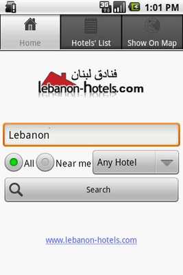 Emulate Android APK Hotels in Beirut Lebanon