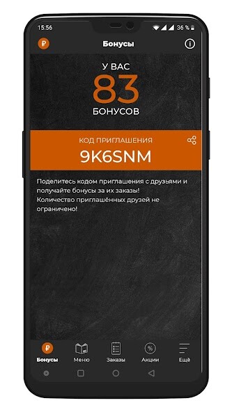 Run android online APK HotKitchen from MyAndroid or emulate HotKitchen using MyAndroid Run android online APK HotKitchen from MyAndroid or emulate HotKitchen using MyAndroid