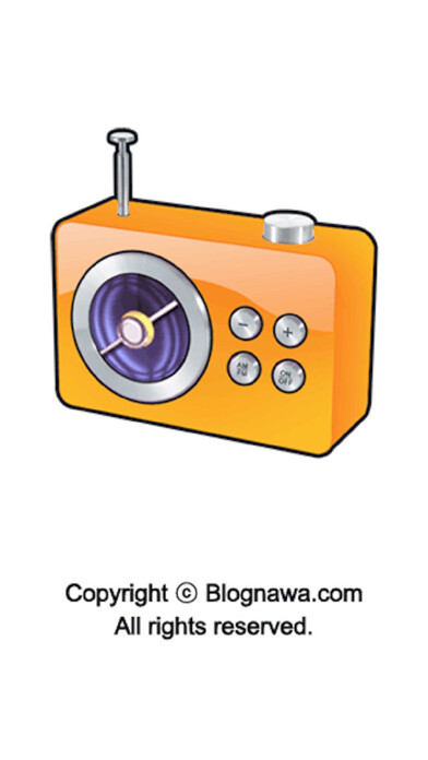 Emulate iPhone app Hot Rdio Brasil using MyAndroid