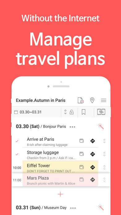 Emulate iPhone app HOTSGO PLAN : Travel Planner using MyAndroid