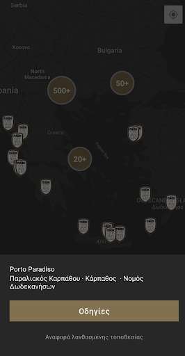 Run android online APK Hotspots PAOKTV from MyAndroid or emulate Hotspots PAOKTV using MyAndroid Run android online APK Hotspots PAOKTV from MyAndroid or emulate Hotspots PAOKTV using MyAndroid
