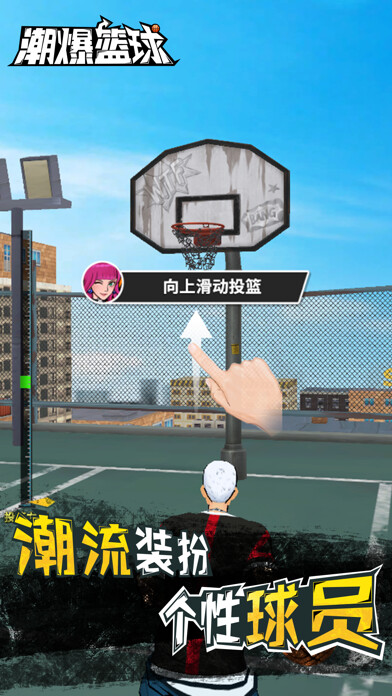 Emulate iPhone app Hottershoot using MyAndroid Emulate iPhone app Hottershoot using MyAndroid