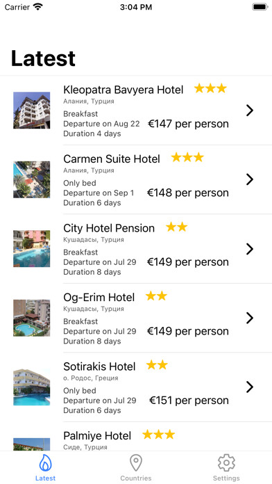 Emulate iPhone app Hot Tours from Ukraine using MyAndroid Emulate iPhone app Hot Tours from Ukraine using MyAndroid