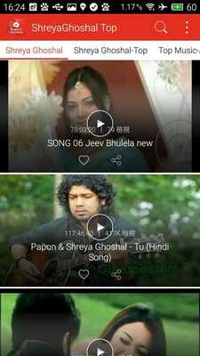 Emulate Android APK HotVideoSongs of ShreyaGhoshal