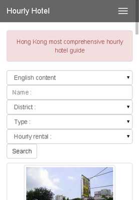 Emulate Android APK Hourly Hotel Emulate Android APK Hourly Hotel