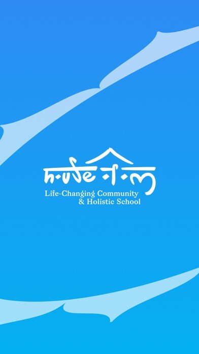 Emulate iPhone app House of Om Yoga School using MyAndroid Emulate iPhone app House of Om Yoga School using MyAndroid