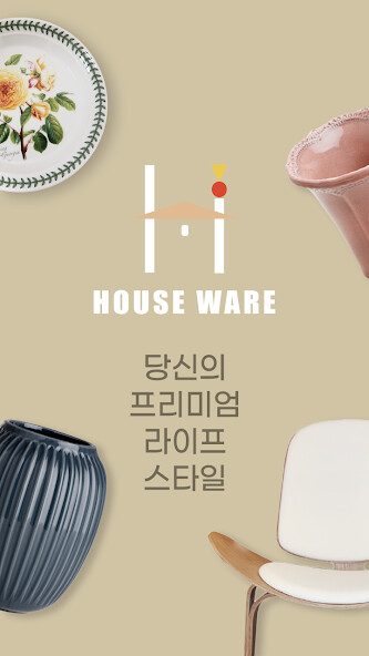 Run android online APK 하우스웨어-프리미엄 라이프 스타일  Houseware from MyAndroid or emulate 하우스웨어-프리미엄 라이프 스타일  Houseware using MyAndroid