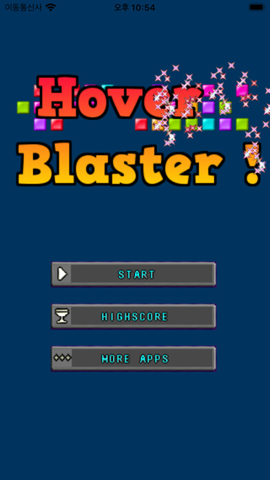 Emulate iPhone app Hover Blaster! using MyAndroid
