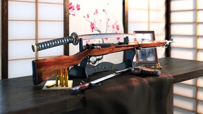 Emulate iPhone app How it Works: Arisaka T99 using MyAndroid