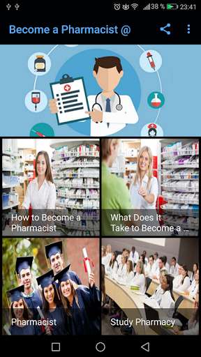 Run android online APK How To Become A Pharmacist from MyAndroid or emulate How To Become A Pharmacist using MyAndroid