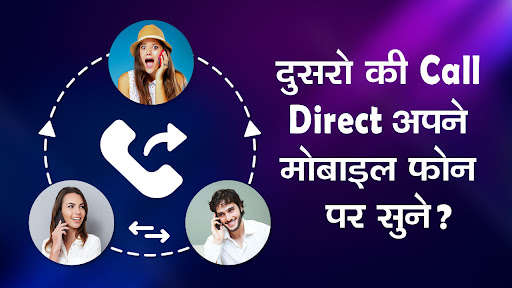 Run android online APK How To Call Forward -Call Divert To Another Number from MyAndroid or emulate How To Call Forward -Call Divert To Another Number using MyAndroid Run android online APK How To Call Forward -Call Divert To Another Number from MyAndroid or emulate How To Call Forward -Call Divert To Another Number using MyAndroid