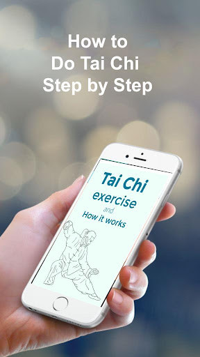 Run android online APK How To Do Tai Chi Step by Step from MyAndroid or emulate How To Do Tai Chi Step by Step using MyAndroid