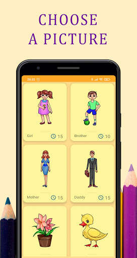Run android online APK How to draw a girl, princess, mom boy step by step from MyAndroid or emulate How to draw a girl, princess, mom boy step by step using MyAndroid