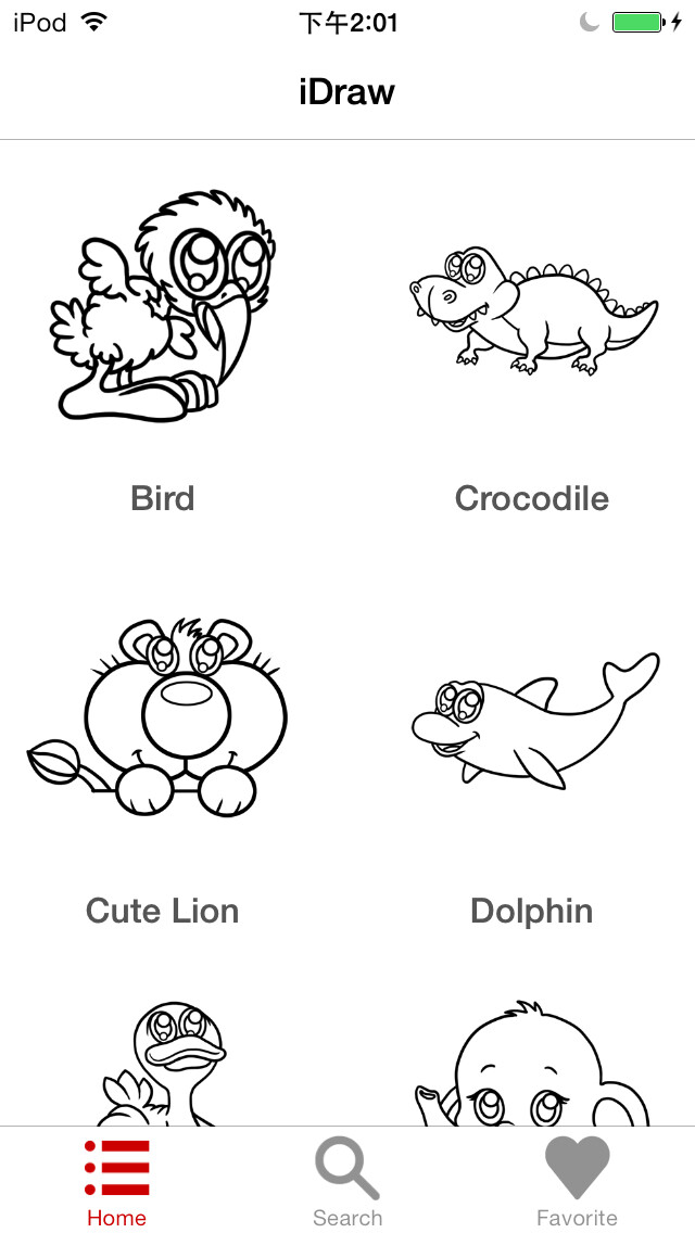 Emulate iPhone app How to draw animals - FREE using MyAndroid Emulate iPhone app How to draw animals - FREE using MyAndroid