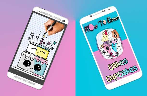 Emulate Android APK How To Draw Cakes Emulate Android APK How To Draw Cakes
