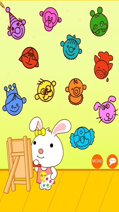 Emulate iPhone app How To Draw face-Step by Step using MyAndroid Emulate iPhone app How To Draw face-Step by Step using MyAndroid