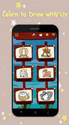 Emulate Android APK How To Draw KAWAII: Cute Pictures Emulate Android APK How To Draw KAWAII: Cute Pictures