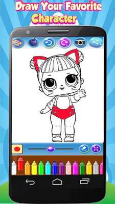 Emulate Android APK How To Draw LOL surprise step by step Dolls Emulate Android APK How To Draw LOL surprise step by step Dolls