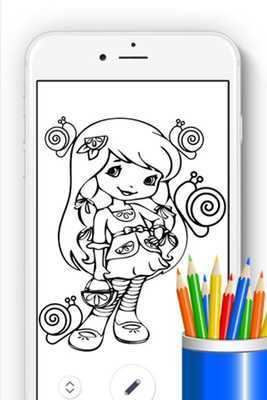 Emulate Android APK How to Draw Strawberry Emulate Android APK How to Draw Strawberry