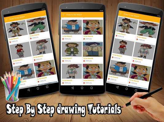 Emulate Android APK How To Draw Yo Kai Watch characters Emulate Android APK How To Draw Yo Kai Watch characters