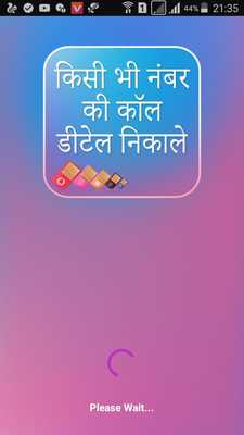 Emulate Android APK How to Find others call history