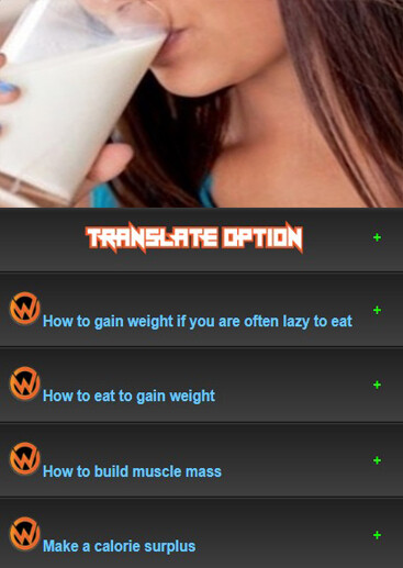 Run android online APK How To Increase Body Weight from MyAndroid or emulate How To Increase Body Weight using MyAndroid