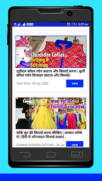 Run android online APK how to learn tailoring and dress cutting in Hindi from MyAndroid or emulate how to learn tailoring and dress cutting in Hindi using MyAndroid Run android online APK how to learn tailoring and dress cutting in Hindi from MyAndroid or emulate how to learn tailoring and dress cutting in Hindi using MyAndroid