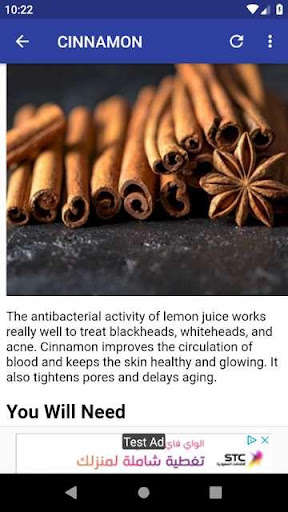 Run android online APK How to Remove Black Spots on Face from MyAndroid or emulate How to Remove Black Spots on Face using MyAndroid Run android online APK How to Remove Black Spots on Face from MyAndroid or emulate How to Remove Black Spots on Face using MyAndroid