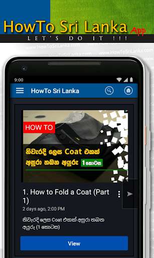 Run android online APK HowTo Sri Lanka from MyAndroid or emulate HowTo Sri Lanka using MyAndroid Run android online APK HowTo Sri Lanka from MyAndroid or emulate HowTo Sri Lanka using MyAndroid