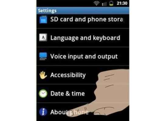 Emulate Android APK How To Update An Android Emulate Android APK How To Update An Android