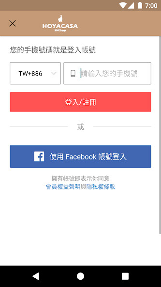 Run android online APK HOYACASA禾雅寢具生活館 from MyAndroid or emulate HOYACASA禾雅寢具生活館 using MyAndroid Run android online APK HOYACASA禾雅寢具生活館 from MyAndroid or emulate HOYACASA禾雅寢具生活館 using MyAndroid