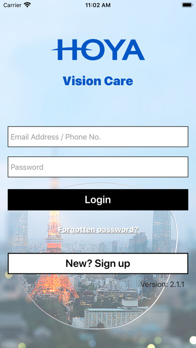 Emulate iPhone app Hoya & U using MyAndroid