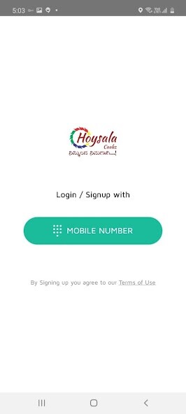Run android online APK Hoysala Caabz from MyAndroid or emulate Hoysala Caabz using MyAndroid Run android online APK Hoysala Caabz from MyAndroid or emulate Hoysala Caabz using MyAndroid